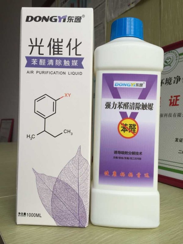 ǿ����ȩ�����ýDY-4